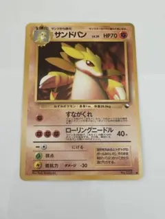 Cocoねこ様 リクエスト 5点 まとめ商品