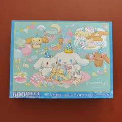 シナモロール 600ピース ジグソーパズルのサムネイル