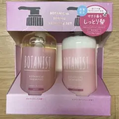 ボタニスト ヘアケアセット サクラ&バニラ スムース2個 モイスト