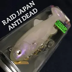 リドルベイツ Andrea 100 アンドレア100 - メルカリ