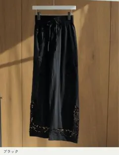 anuke Cutwork Lace Pants