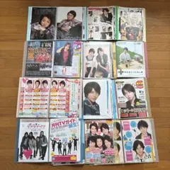 嵐　切り抜き　大量　ドル誌　フライヤー　テレビ誌　広告パンフ