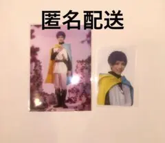 エーステ　ランブロ　兵頭九門　夏組