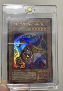 2026年最新】ダークマジシャンガールの人気アイテム - メルカリ