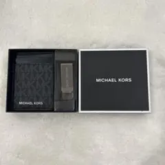 【MICHAEL KORS】　カードケース・マネークリップセット