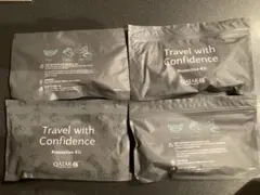 カタール航空　アメニティ　4点まとめ売り