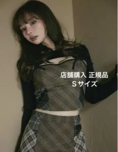 andmary Emma check set up Sサイズ 正規品