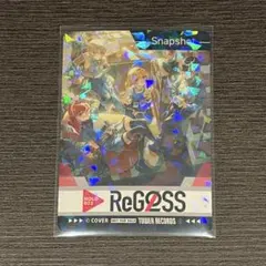 ReGLOSS Snapshot ホログラムトレカ　法人別特典　数量限定先着特典