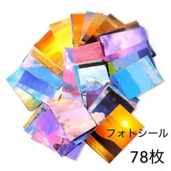 Item thumbnail for item eafe431d-30b9-48fe-88db-5f9bbe19a784