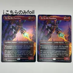 Item thumbnail for item d03ffae3-630e-45ec-85bd-260cce9b8d13