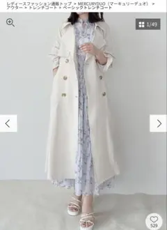 Item thumbnail for item e157accc-9eb2-4519-86a1-d314b9444057