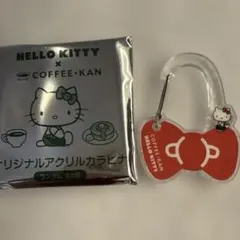 ハローキティ×珈琲館　オリジナルアクリルカラビナ　赤リボン