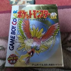 ポケットモンスター 金