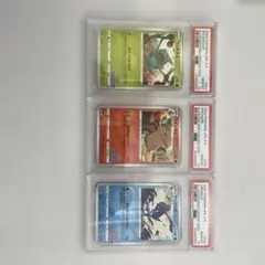 【PSA10】 3連番イラストレーションコンテスト2022 プロモ　ゲッコウガ