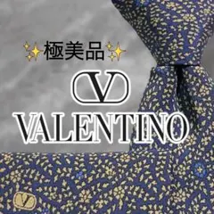 Item thumbnail for item a3b59f2a-446d-4fcb-99e2-ae70a4b4b035