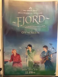 ミセス映画クリアファイル《FJORD/-THE ORIGIN-》2枚セット