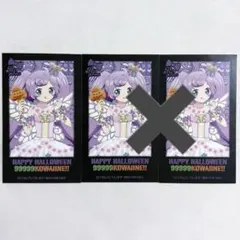 専用