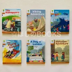 2025年最新】オックスフォードリーディングツリーの人気アイテム