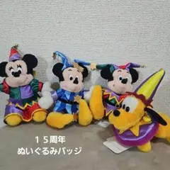 山冨　トミー様 リクエスト 2点 まとめ商品