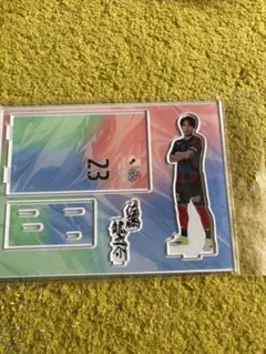 【新品】FC東京 シークレット 入場ゲート風アクリルスタンド 佐藤龍之介 #23 新品】FC東京 シークレット 入場ゲート風アクリルスタンド 佐藤龍之介
