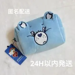 未使用　ケアベア　ポーチ　コスメポーチ　マスコット　水色　青　グランピーベア