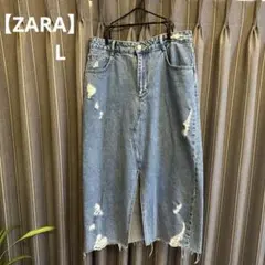 【美品】ZARAダメージデニムロングスカート