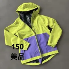 【美品】ワークマン イージスバッグインレインジャケット　150