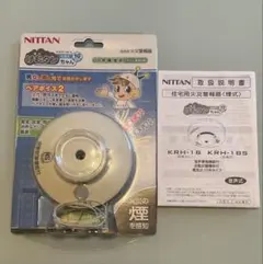 Item thumbnail for item 0841a40e-62a5-4674-bd7f-32c46e425c54