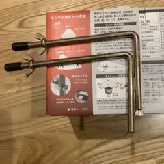 Item thumbnail for item 8e1bb822-8975-45e6-8712-b8dc97fdd5d7