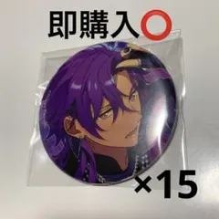 あんスタ アドニス コレ缶 15点セット