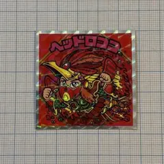 Item thumbnail for item c6931913-7200-41eb-84bd-774ca648695b