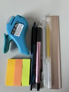 【超お得！？】シャーペン　黒ボールペン　ハリナックス　付箋　定規　など