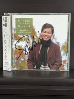 Item thumbnail for item d31c104d-942b-4e8a-81b3-2c5ff9b57d89