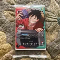 ONE PIECE × Baskin Robbins ルフィ カード - メルカリ