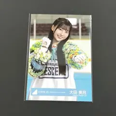 日向坂46生写真「好きになるクレッシェンド」MV衣装ユニフォーム 大田