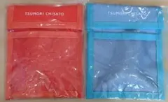 TSUMORI CHISATO ポーチ 赤 青 2色セットのサムネイル