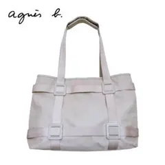 Item thumbnail for item 252cfca1-e035-425b-85e5-e38c080e0b11