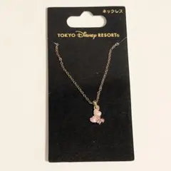TOKYO DISNEY RESORT ミニー ネックレス ピンク