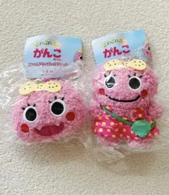 がんこちゃん ぬいぐるみボールチェーン がんこちゃん フェイス セット