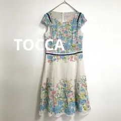 トッカ　TOCCA 花柄ワンピース　レディース　ホワイト　ブルー　フリル　6