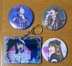 相羽あいな　缶バッジセットA HAPPY BIRTHDAY 相羽あいなさん｜ブシロード オンラインストア