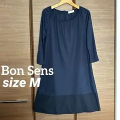 【美品】Bon Sensチュニックワンピース フレア七分袖 ひざ丈 ネイビーのサムネイル