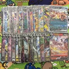 ポケモンカード RR V ex まとめ売り リザードンex 他　50枚セット