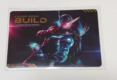 スクラッチカードダス　仮面ライダーシリーズ　Vol.1 仮面ライダービルド