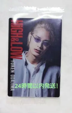2026年最新】小田島有剣の人気アイテム - メルカリ