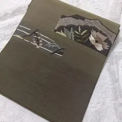 Item thumbnail for item 8489b9bc-ec34-451d-8523-8915af9ffc18