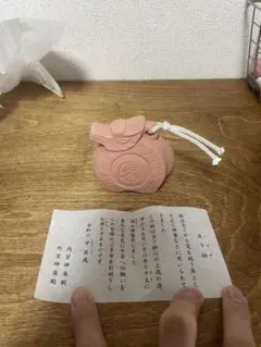 五十鈴 伊勢神宮 令和六年 甲辰 干支 置物