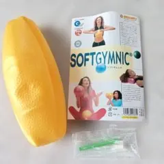 【SOFT GYMNIC】ソフトギムニクボール レッド イタリア製 正規輸入品