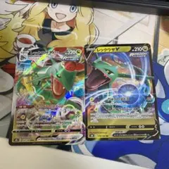 レックウザV RR S7R 蒼空ストリーム vmax