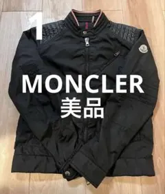 Item thumbnail for item adda5972-e1f6-4f35-af68-1f1c464a8865